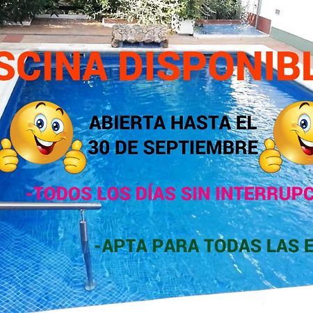 Apartamento Exclusivo - Maria 7 بيناوخان المظهر الخارجي الصورة